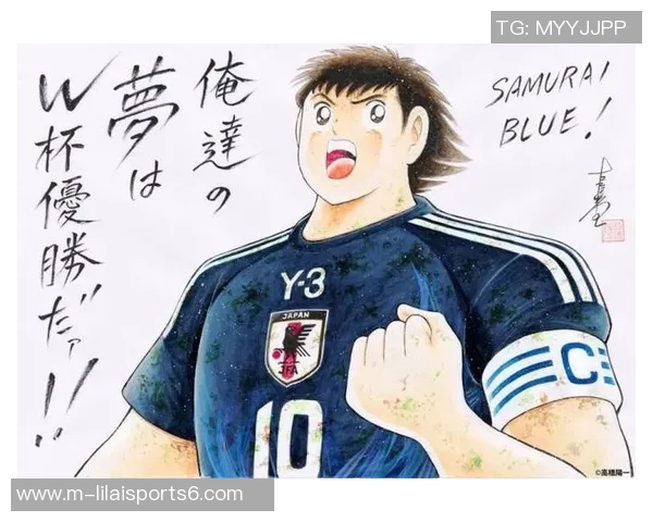 日本足球小将的成长之路与未来发展潜力探讨 日本足球小将的成长之路与未来发展潜力探讨