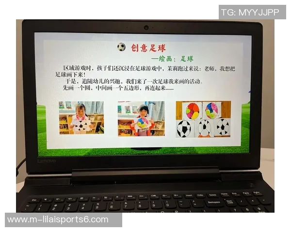 足球爱好者调查问卷:了解您的观赛习惯与偏好,共同推动足球发展 足球爱好者调查问卷:了解您的观赛习惯与偏好,共同推动足球发展